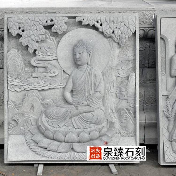 佛祖故事浮雕八相成道浮雕佛教青石浮雕