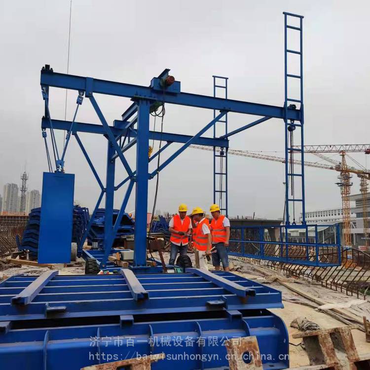 百一机械2吨护栏台车桥梁3吨护栏模板安装台车供应