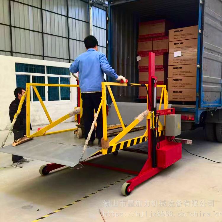 东莞 厢式货车液压升降板 货柜车装卸货 图片