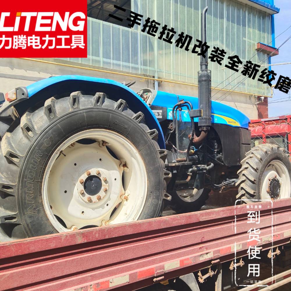 放线牵引拖拉机电缆绞磨牵引机河北生产电力工具厂家