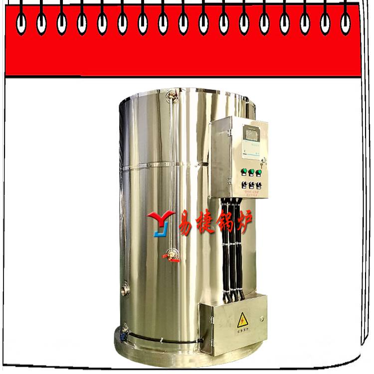 生产订做日照接开水用CK-500电开水器易捷上货临沂高碑店安阳哈尔滨四平日照电开水炉