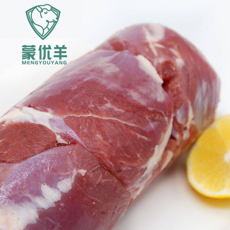 蒙优羊元宝肉内蒙锡盟羊肉蒙优羊天然优质散养羊元宝肉