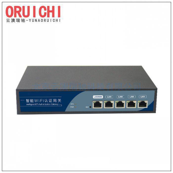 ORUICHI澳瑞驰六类网络模块超六类网络模块七类网络模块