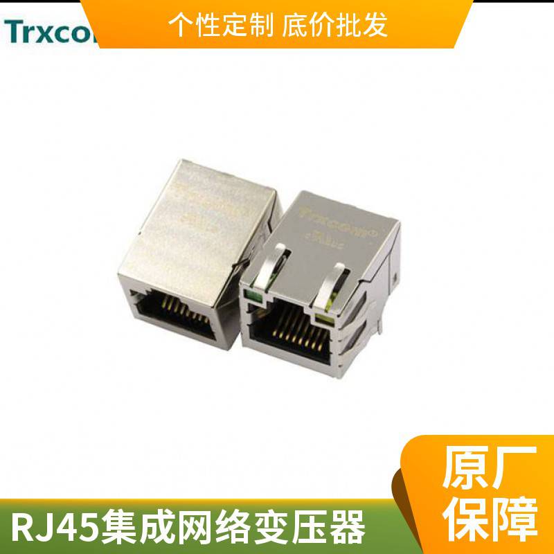 XMG-J1B121ZCCDtTRJ0012AHNLt21.3RJ45单口带灯带变压器插座