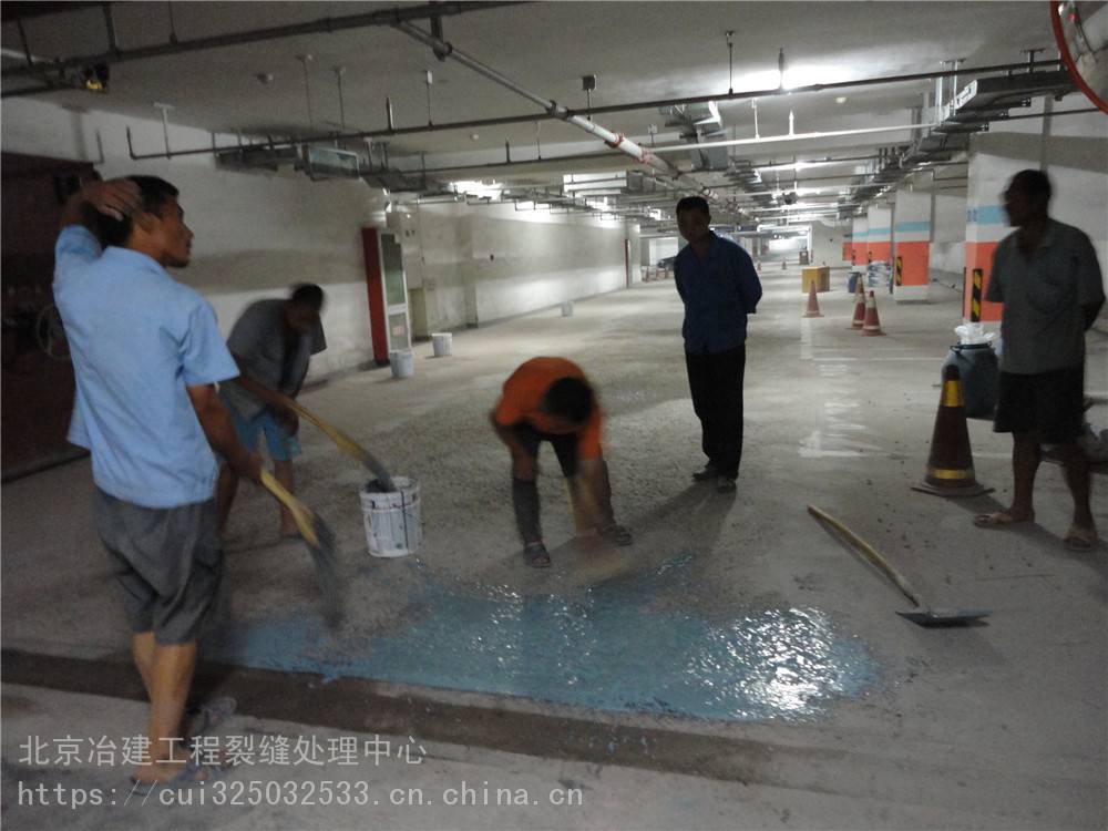 上海市建筑界面剂,环保界面剂,水性界面剂