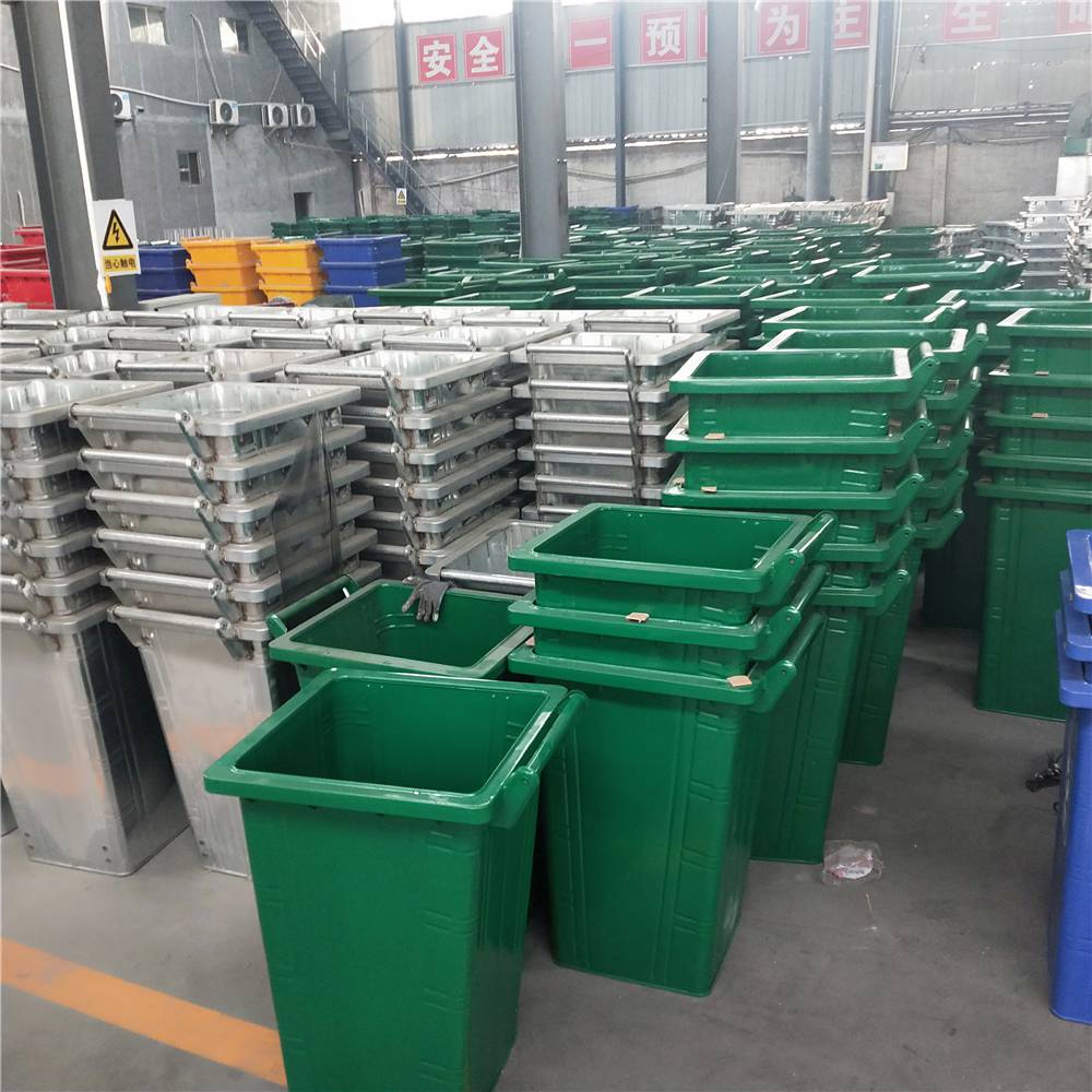 260L垃圾箱 工地环卫垃圾箱支持定制