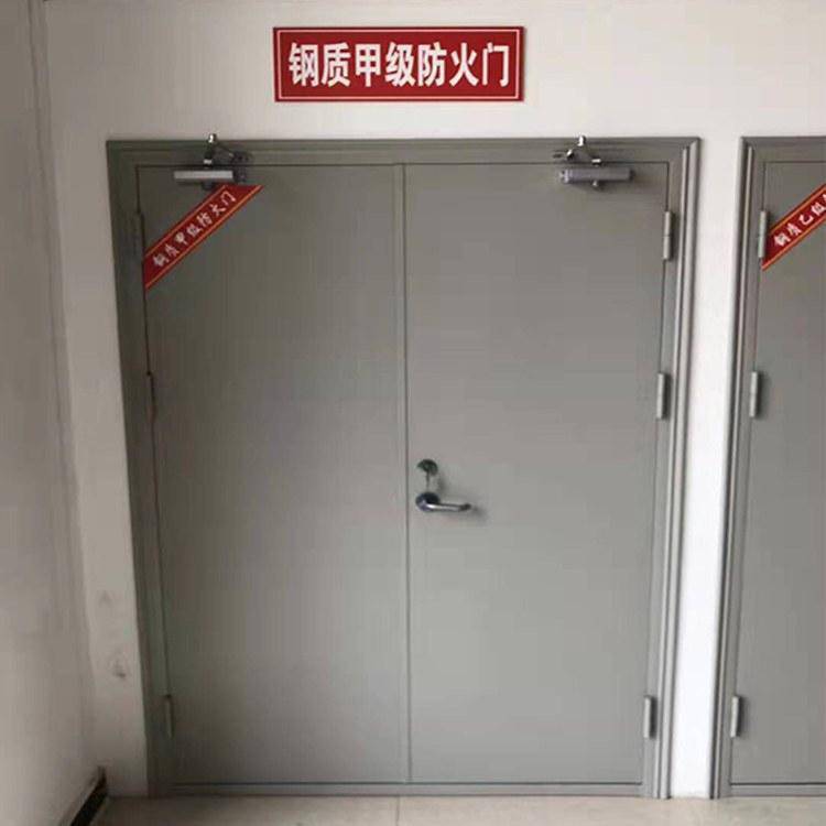 供应彰武法库新民沈阳品牌防火门防盗门非标门国标门单元对讲门冷轧钢板定制加工