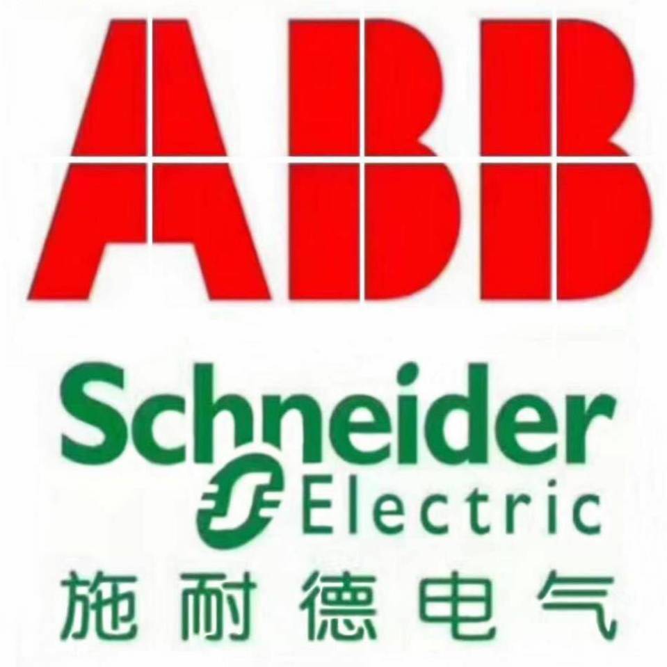 施耐德电气授权代理商—专注销售施耐德产品