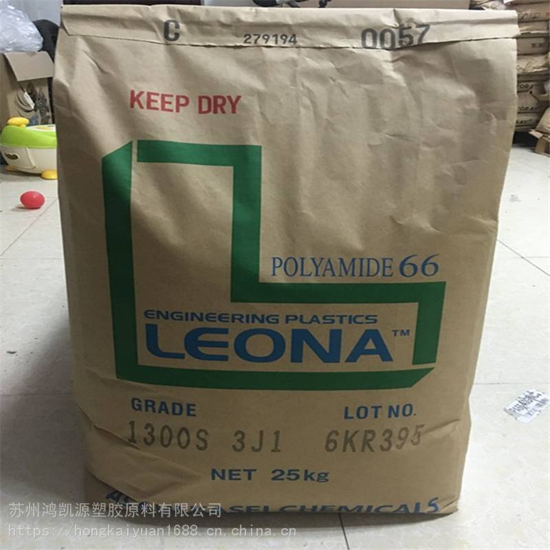 PA66Leona1300G