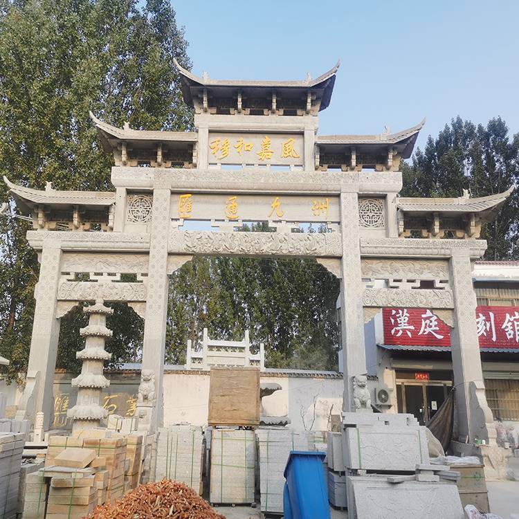 大型花岗岩石牌楼寺庙石牌坊免费