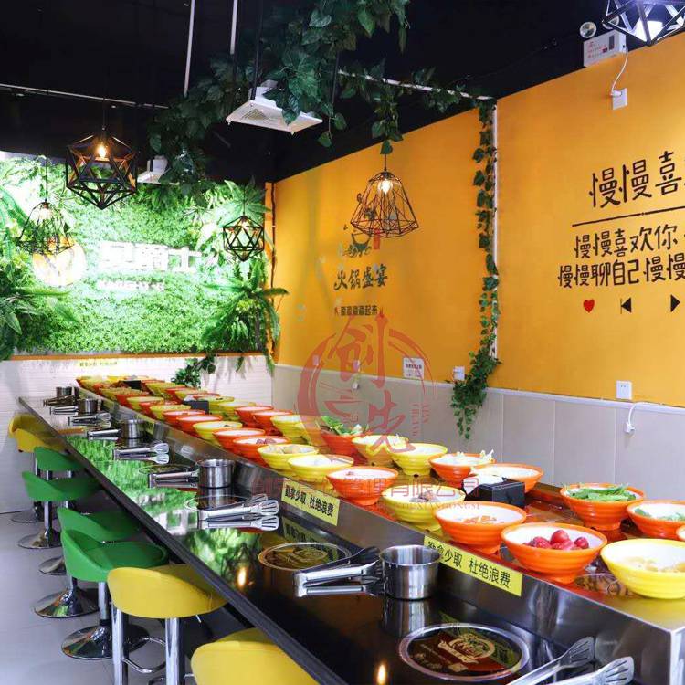 回转小火锅串串香麻辣烫设备自助旋转火锅转转火锅设备一体式