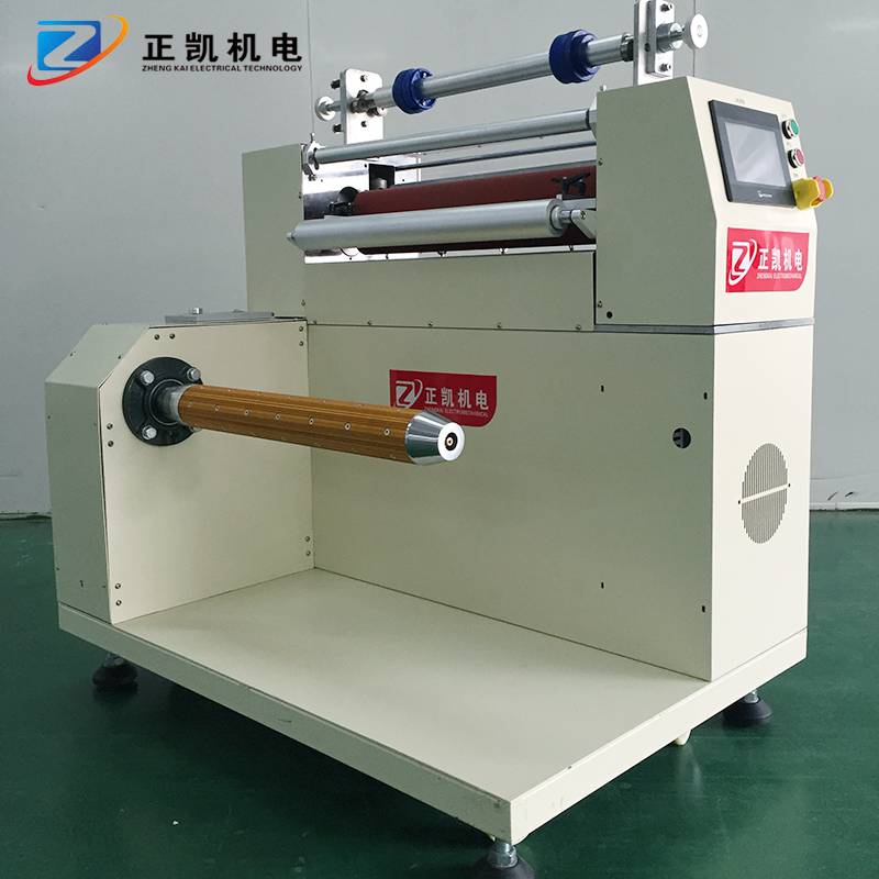 自动裁切开料机ZKL-550-1用于材料裁切成单片真空覆膜裁切机