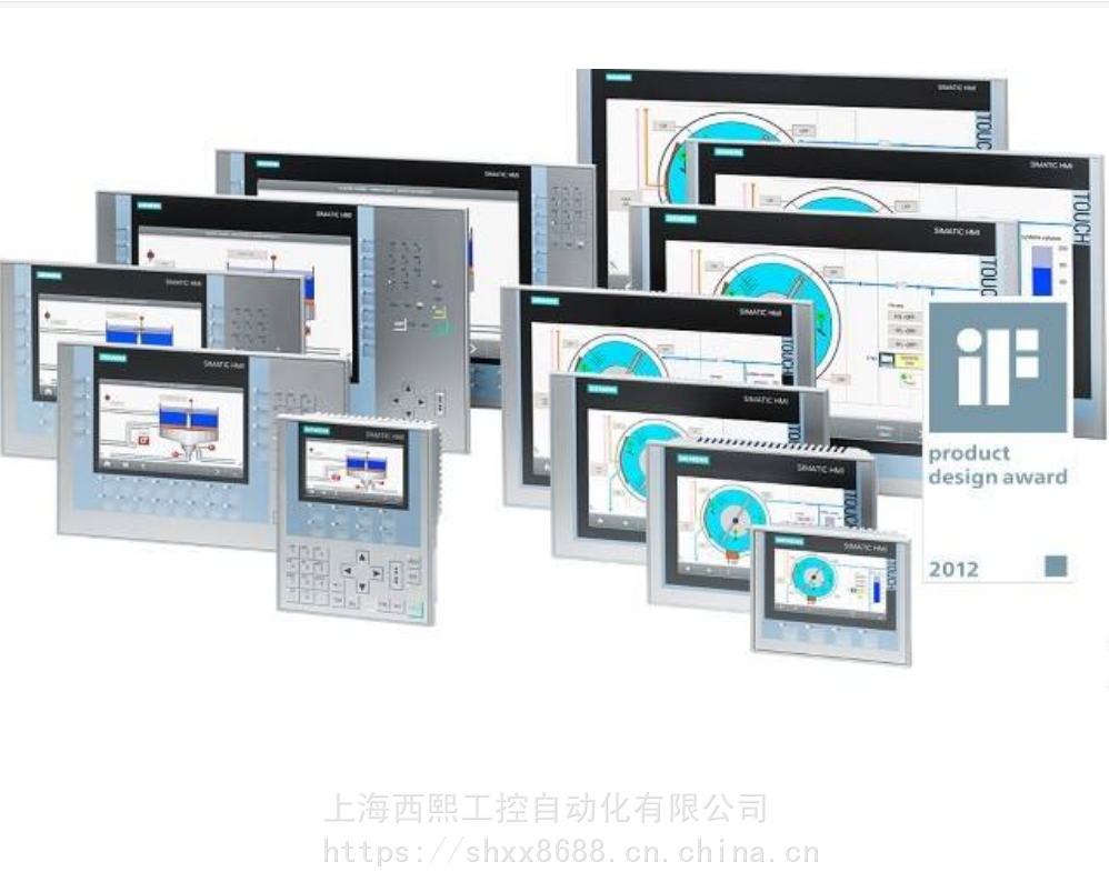 高价回收西门子S7-200CNPLC