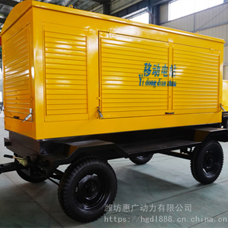 潍坊斯太尔250KW拖车防雨棚柴油发电机组 拖曳式防雨罩电站