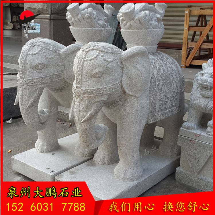 福建石雕大象厂家石雕大象汉白玉石雕大象一对福建石雕大鹏石业出品