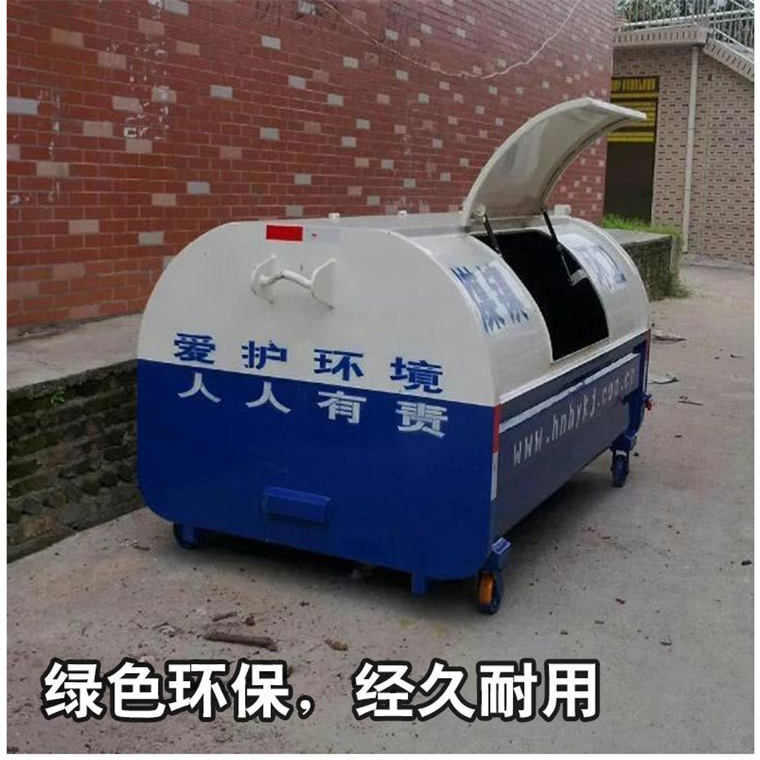 天津钩臂式垃圾箱 三方垃圾箱 价格优惠