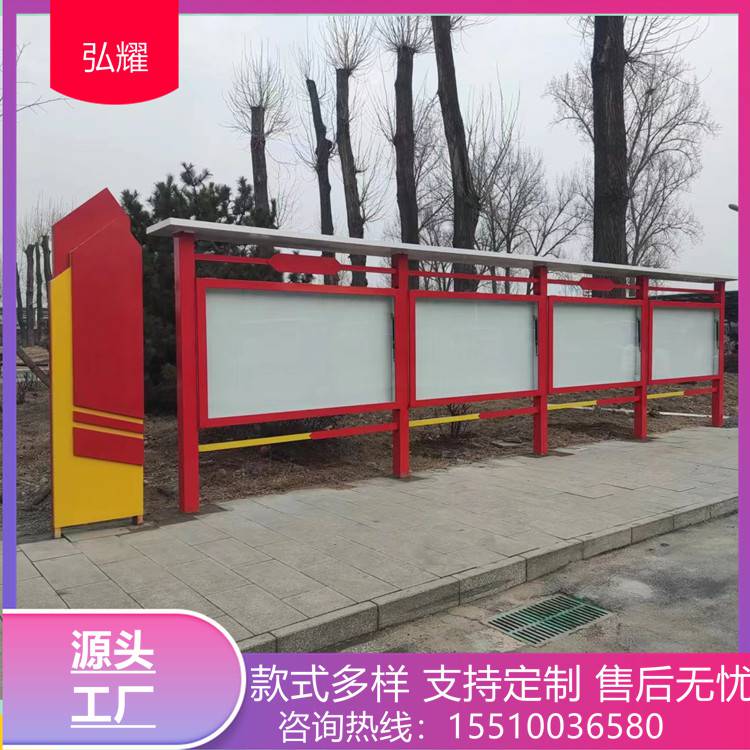 房山青龙湖加工制作不锈钢宣传栏橱窗灯箱定做生产厂家