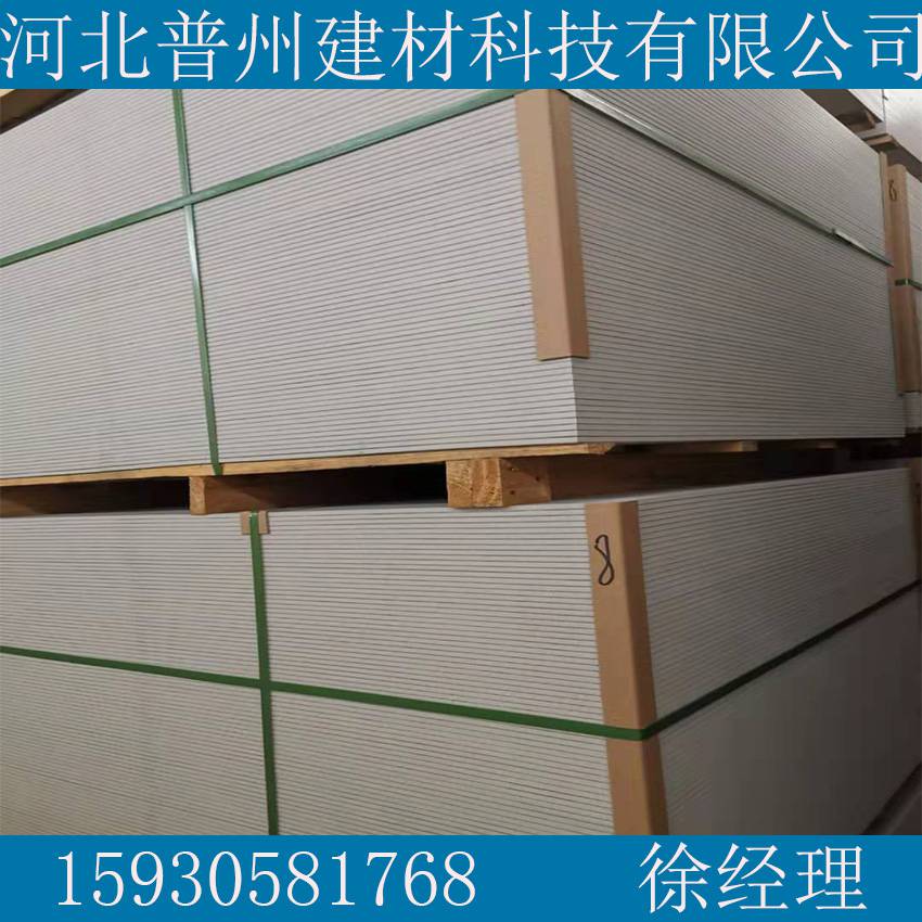 纤维水泥保温板高密纤维水泥压力板市场价格