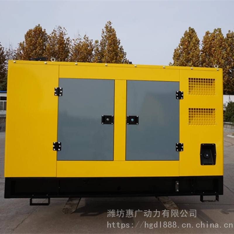 玉柴120KW静音箱柜柴油发电机组 低分贝型四保护发电机