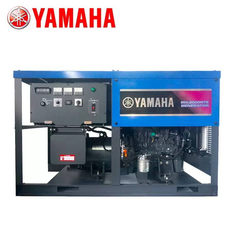 YAMAHA雅马哈柴油发电机组EDL20000TE220v/380v四冲程三相四缸17KVA