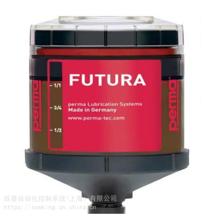 一级经销单点注油器permaFUTURA多用途润滑脂SF01106997