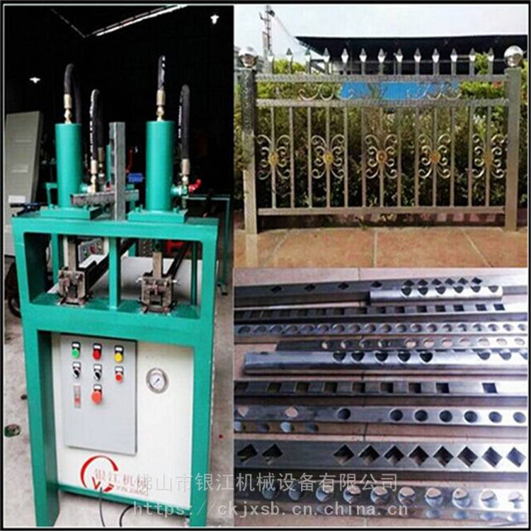 广东潮州钢管自动打孔机 手动钢管打孔机出厂价格