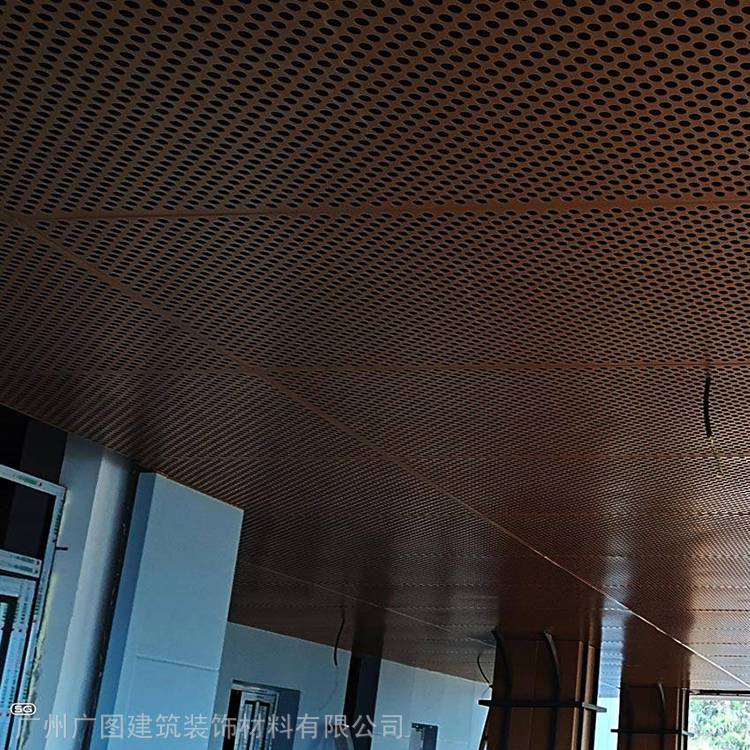 室内天花吊顶20冲孔铝单板加工厂办公室造型铝板