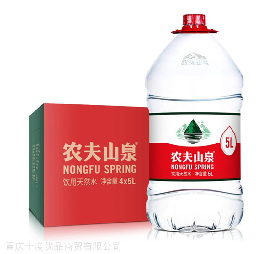农夫山泉天然水5L大瓶装家庭桶装重庆矿泉水批发中心