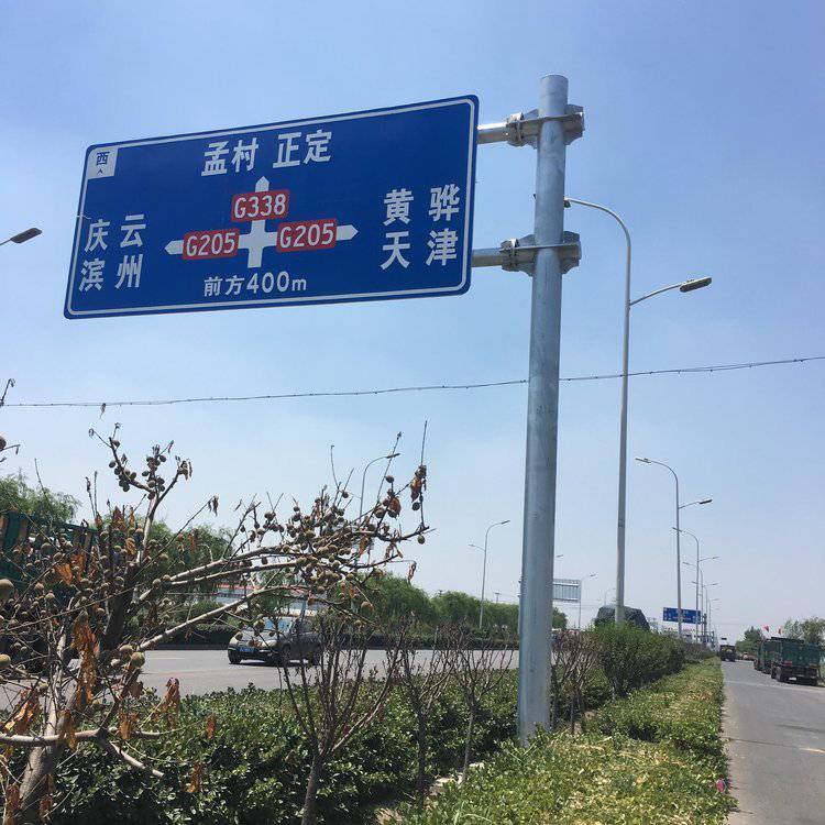 苏州高速公路F型指示牌杆标识牌加工厂