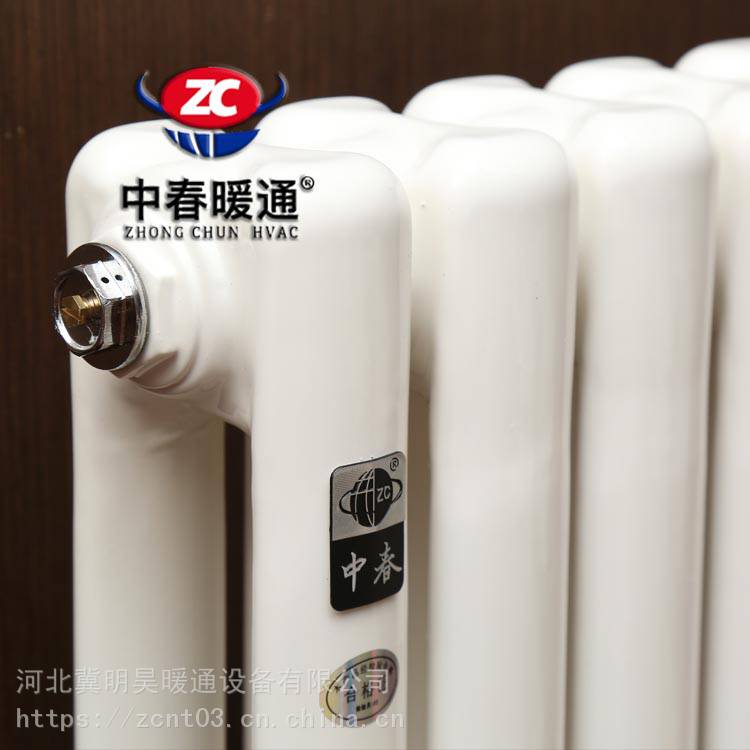 辽宁家用钢三柱暖气片价格节能