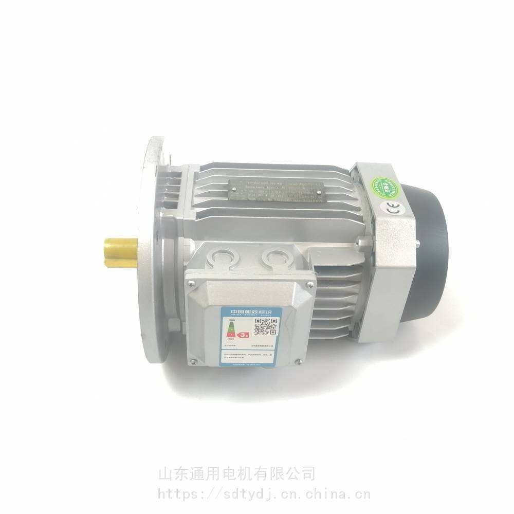 铝壳电机YE3-90L-611KW铝壳三相异步电动机