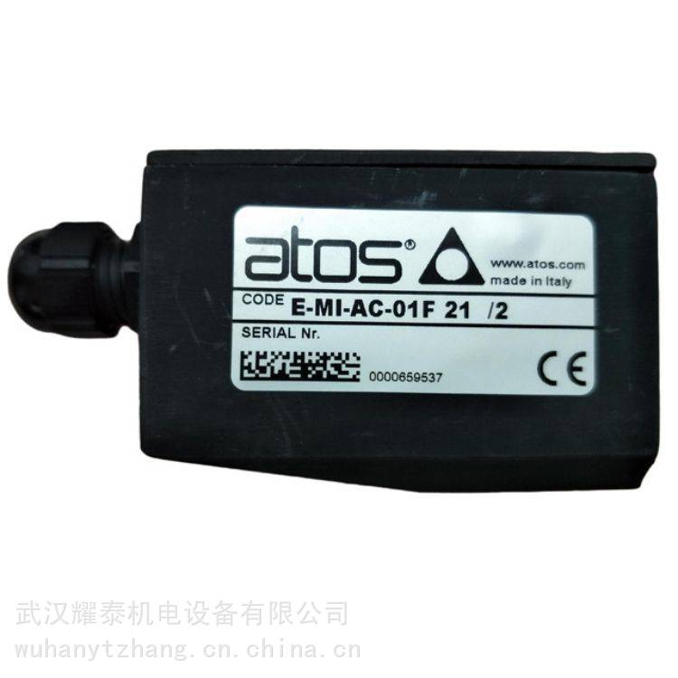 全新ATOS/阿托斯RMU-010/210减压阀 溢流阀 电磁阀 有货