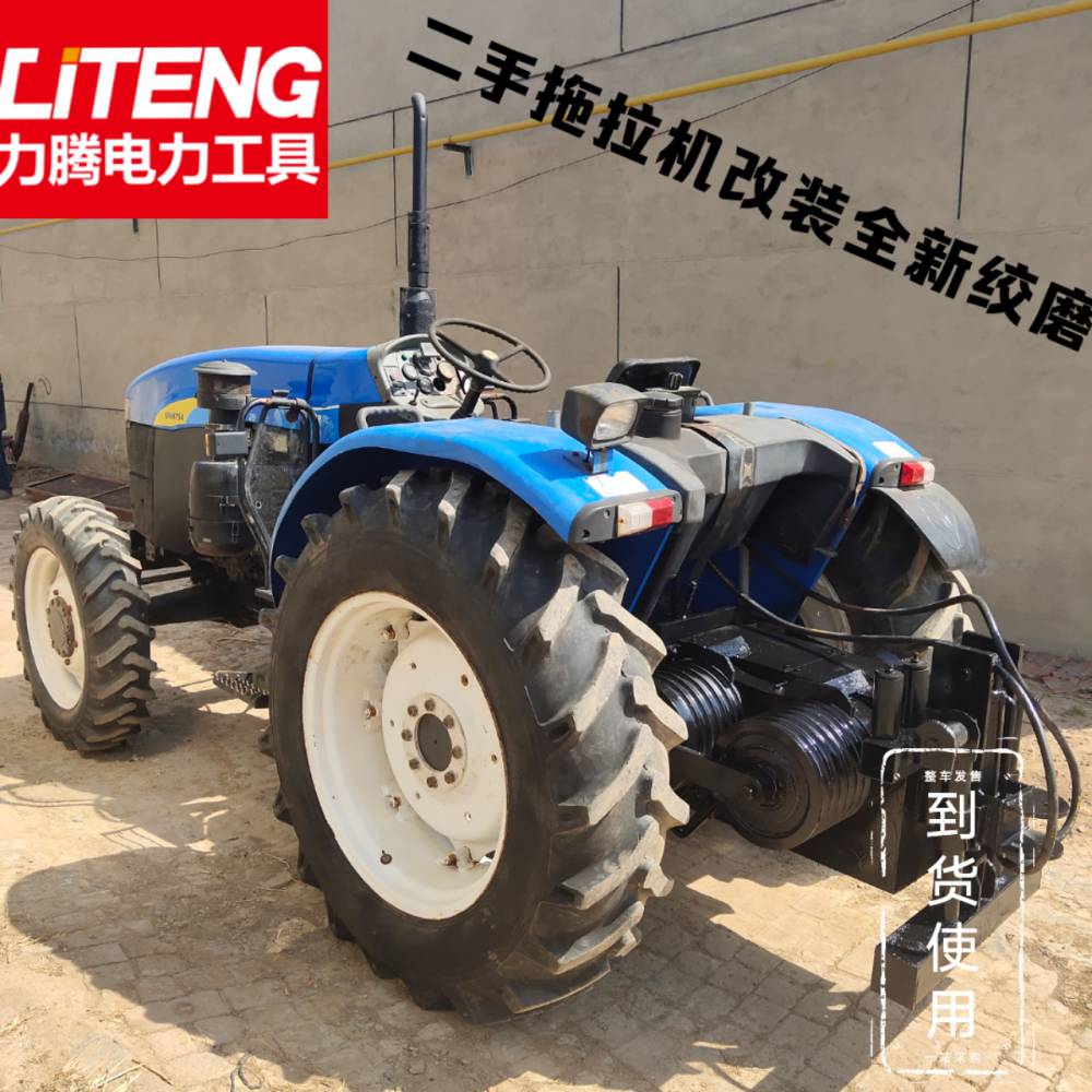 力腾电力线路施工四轮绞磨线路施工四轮绞磨厂家