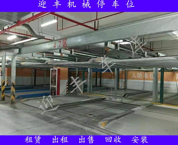 扬州废旧停车场回收四层立体车库租赁