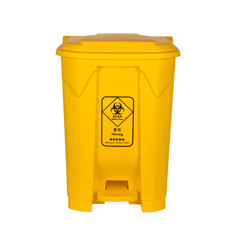 50L医疗垃圾桶医用废物处置中心周转箱脚踏加厚设计