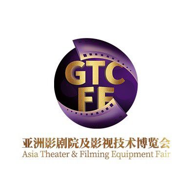 2019第10届亚洲影剧院及影视技术博览会