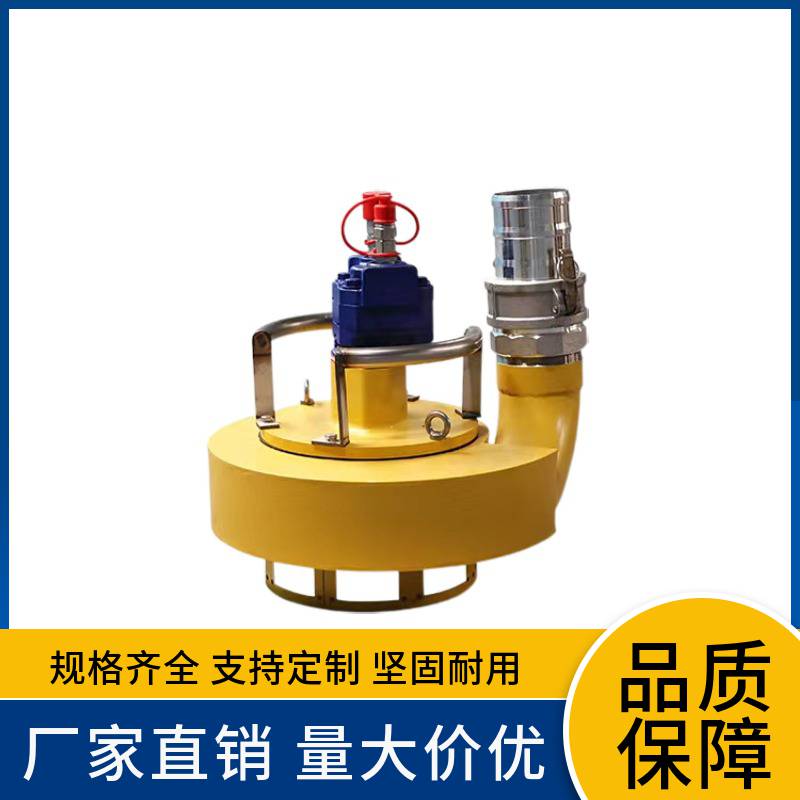 诚卓2寸/3寸/4寸液压渣浆泵小型大流量高扬程污水泵潜水泵