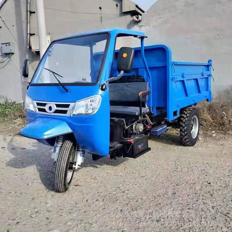 柴油三輪蹦蹦車 農用柴油三輪車 浙江自卸式翻鬥三輪車 三輪農用車