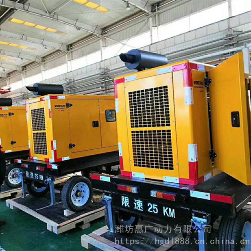 潍柴电力柴油发电机组WPG412.5/T8 高原施工用300KW拖车电站