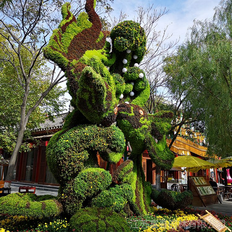 可定制仿真绿雕大型园林景观广场公园仿真绿植雕塑雕塑设计