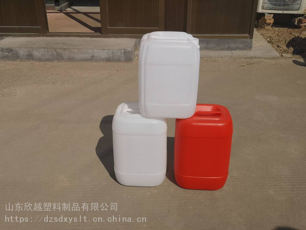 山东欣越厂家批发25Lkg30公斤带防盗盖多用途可堆码20升方形塑料桶