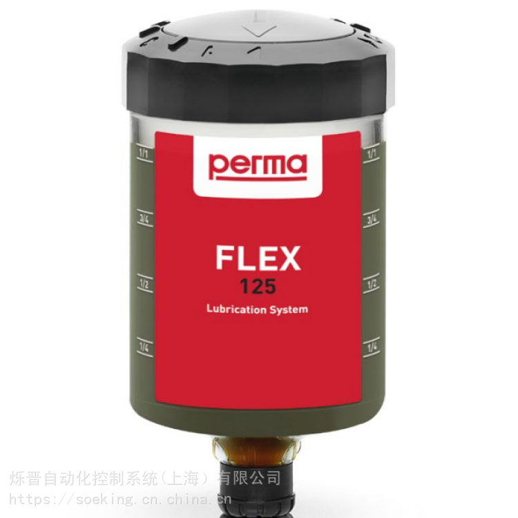 供应自动润滑器permaFLEX125多用途润滑脂SF01