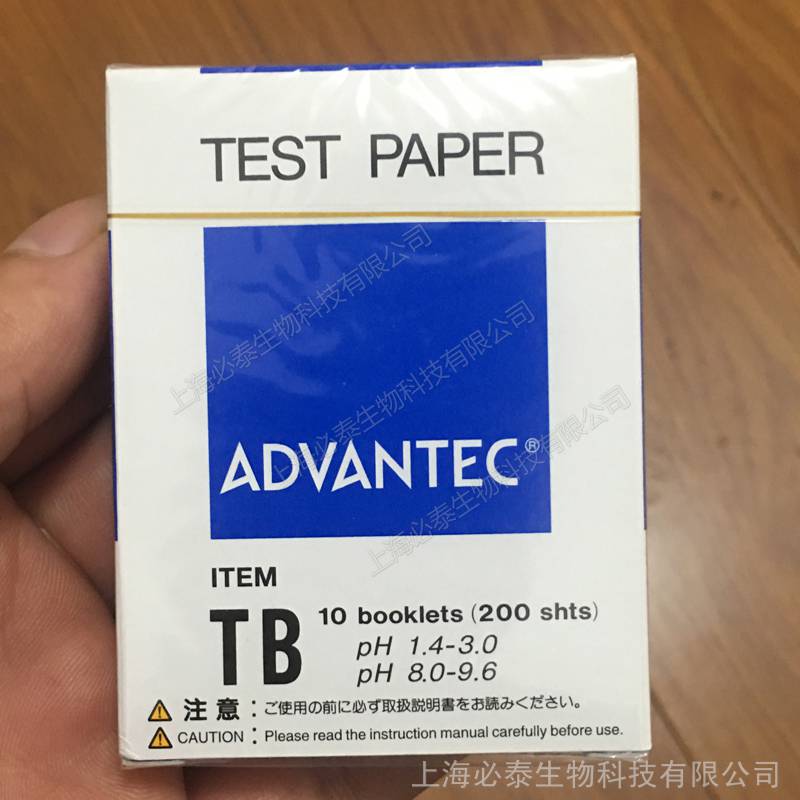 TB东洋AdvantecPH试纸范围1430/8096