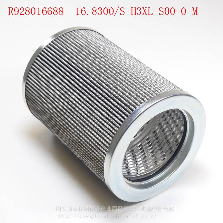 R928016688互换168300/SPWR3-S00-0-M力士乐液压滤芯玻璃纤维滤材