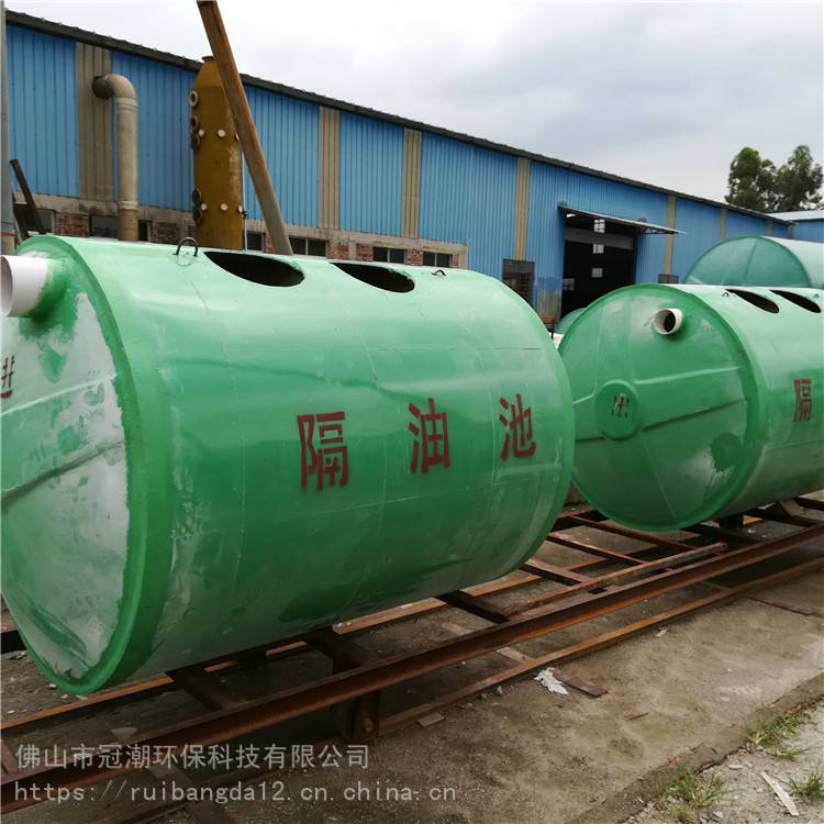 肇庆市冠潮全自动油水分离器订做隔油池现货供应