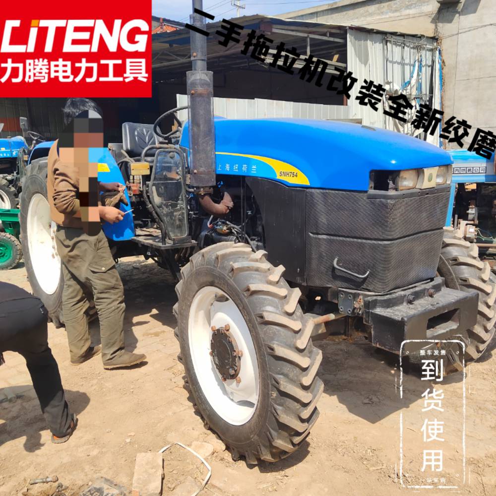 拖拉机绞磨机四轮拖拉机改装放线电缆绞磨机二手704拖拉机绞磨力腾电力