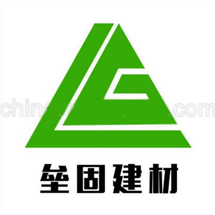 中建四局logo图片