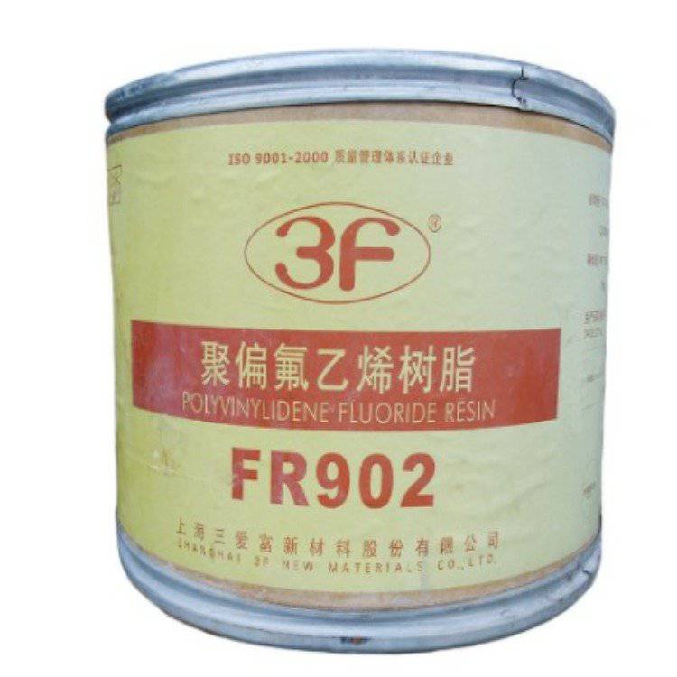 PVDF上海三爱富FR901注塑级耐化学性铁氟龙原料