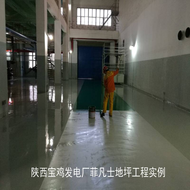 成都地坪漆工程 地美丽地坪漆施工注意事项