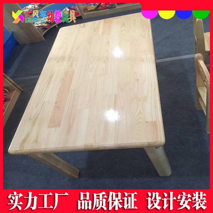 广东儿童原木大象椅靠背椅橡胶木面儿童正方桌课桌椅幼教家具
